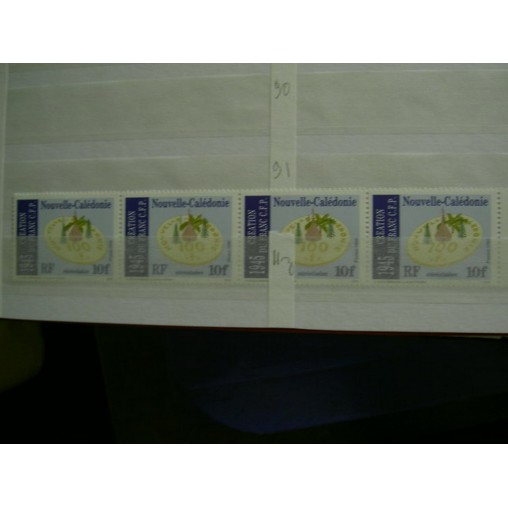 NOUVELLE CALEDONIE Num 688-691 ** MNH ANNEE 1995 Monnaie