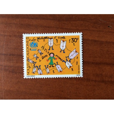 NOUVELLE CALEDONIE Num 720 ** MNH ANNEE 1996 Unicef