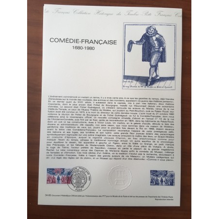 Document Officiel 2106 Comedie Française  1980 num 34-80