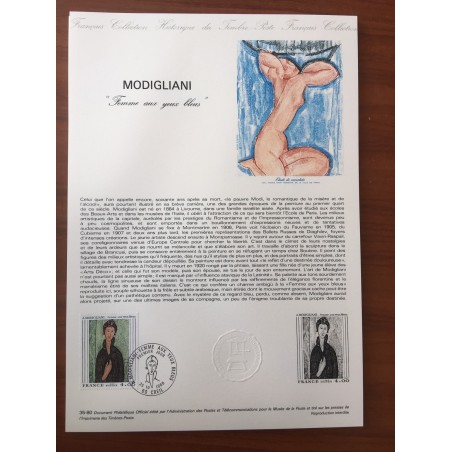 Document Officiel 2109 Tableau modogliani  1980 num 35-80