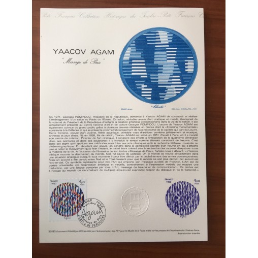 Document Officiel 2113 Tableau Agam  1980 num 30-80