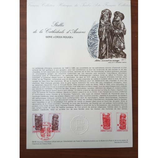 Document Officiel 2116-2117 Croix Rouge  1980 num 39-80