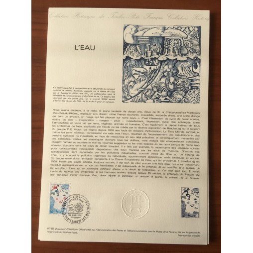 Document Officiel 2125 Eau dessin  1981 num 07-81