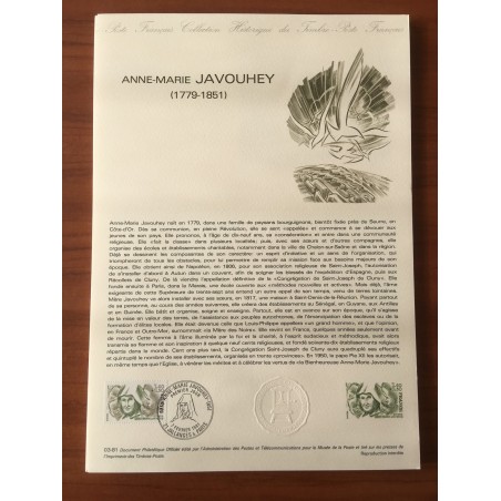 Document Officiel 2150 Javoubey sœur  1981 num 03-81