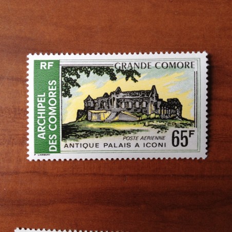 Comores PA 34  ** MNH Iconi en 1971