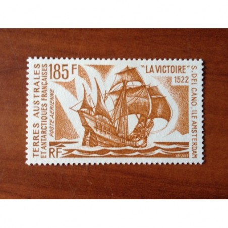 TAAF AERIEN ** MNH PA 33 Bateau ANNEE 1974