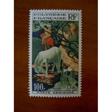 POLYNESIE PA NUM 3 ** MNH ANNEE 1958 Cheval Gauguin