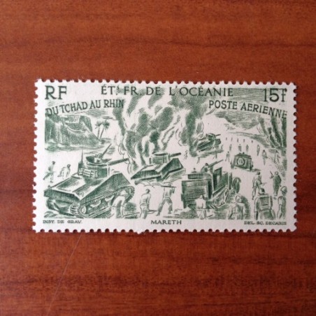 OCEANIE num Yvert PA 22 ** MNH Tchad au Rhin annee 1946