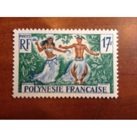 POLYNESIE NUM 10 ** MNH Serie Courante ANNEE 1958