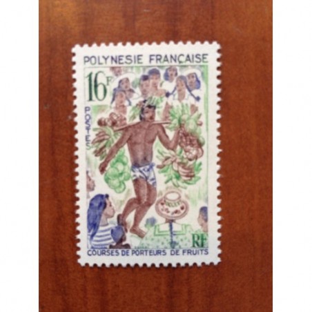 POLYNESIE NUM 50 ** MNH Fete de Juillet ANNEE 1967