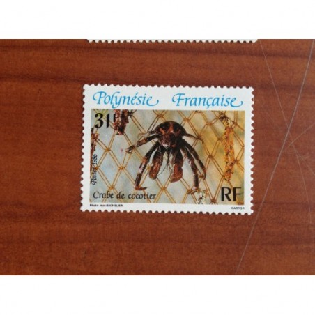 POLYNESIE NUM 248 ** MNH Faune Crabe ANNEE 1986