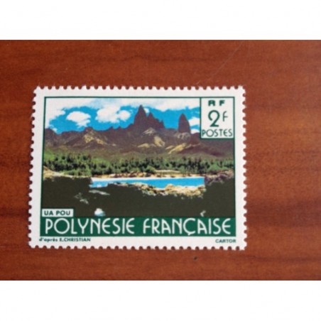 POLYNESIE NUM 252 ** MNH Paysage ANNEE 1986