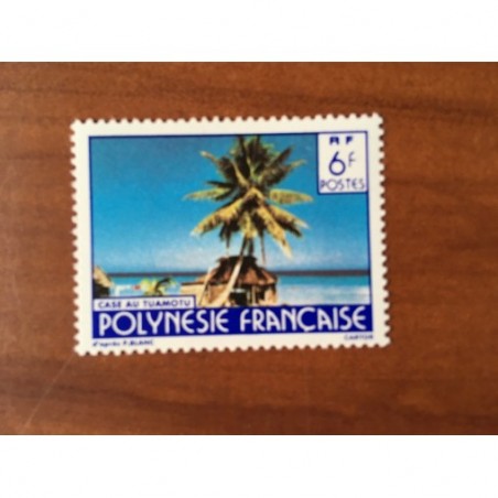 POLYNESIE NUM 255 ** MNH Paysage ANNEE 1986