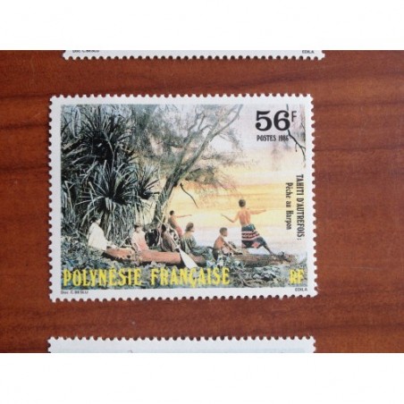 POLYNESIE NUM 257 ** MNH Tahiti Autrefois ANNEE 1986