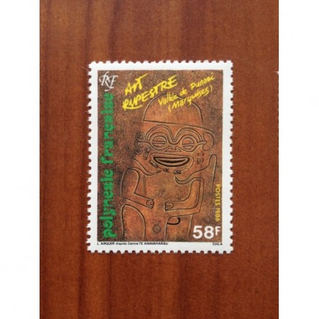 POLYNESIE NUM 259 ** MNH Art Rupestre ANNEE 1986