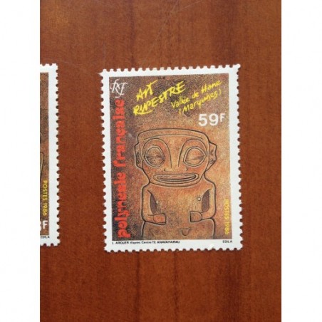 POLYNESIE NUM 260 ** MNH Art Rupestre ANNEE 1986