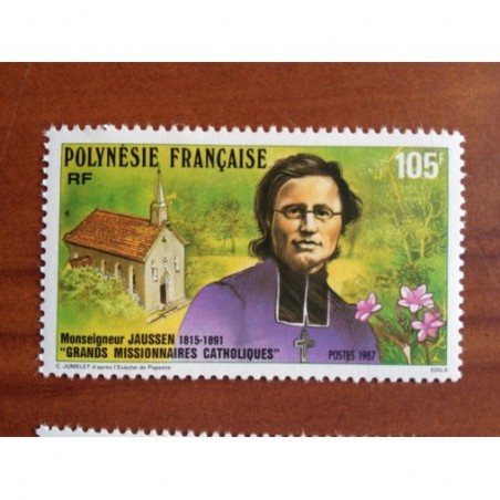 POLYNESIE NUM 292 ** MNH Missionnaire ANNEE 1987