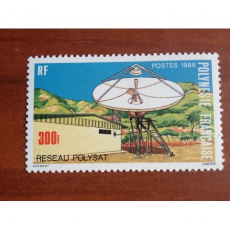 POLYNESIE NUM 306 ** MNH Polysat ANNEE 1988