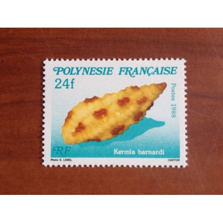 POLYNESIE NUM 312 ** MNH Faune Coquillage ANNEE 1988