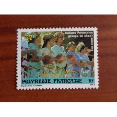 POLYNESIE NUM 335 ** MNH Folklore ANNEE 1989