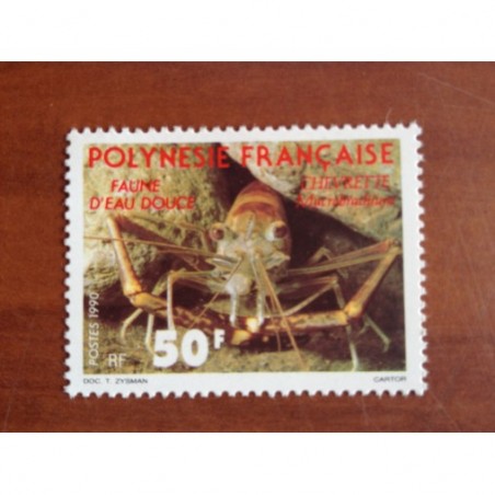 POLYNESIE NUM 353 ** MNH Faune Poisson fish ANNEE 1990