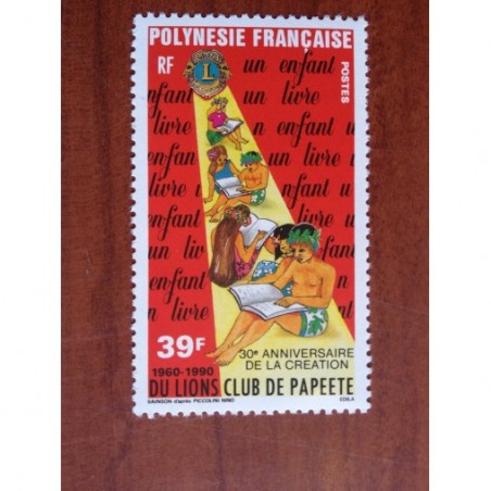 POLYNESIE NUM 362 ** MNH Lions Club ANNEE 1990