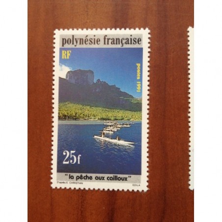 POLYNESIE NUM 390 ** MNH Peche ANNEE 1991