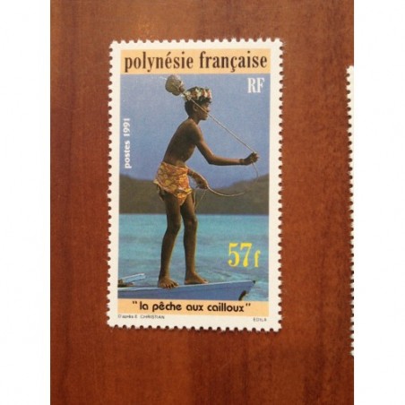 POLYNESIE NUM 391 ** MNH Peche ANNEE 1991