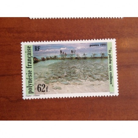 POLYNESIE NUM 392 ** MNH Peche ANNEE 1991