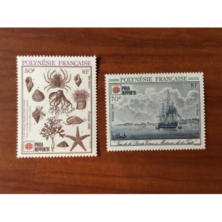 POLYNESIE NUM 393-394 ** MNH Tokyo Japon ANNEE 1991