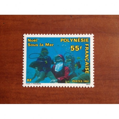 POLYNESIE NUM 396 ** MNH Noel ANNEE 1991