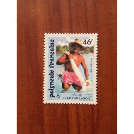 POLYNESIE NUM 426 ** MNH Pecheur lagon ANNEE 1993