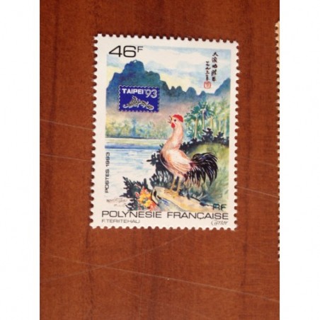 POLYNESIE NUM 439 ** MNH Coq Formose ANNEE 1993