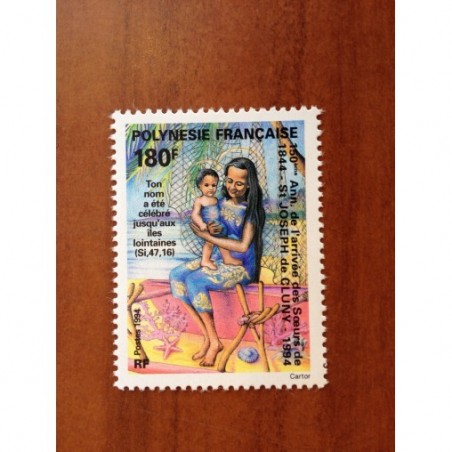 POLYNESIE NUM 454 ** MNH Saint Joseph ANNEE 1994