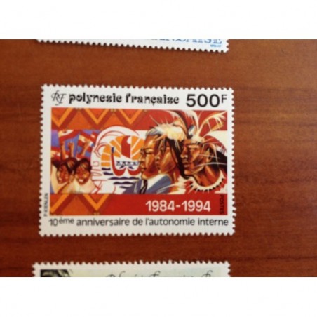 POLYNESIE NUM 458 ** MNH Autonomie interne ANNEE 1994