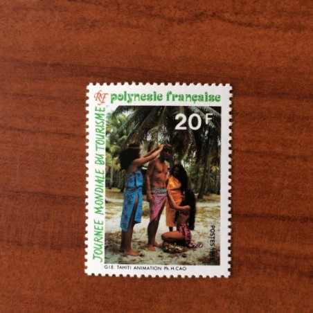 POLYNESIE NUM 480C ** MNH Tourisme ANNEE 1995