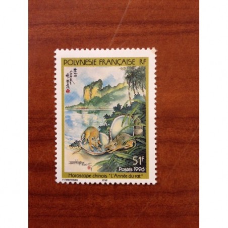 POLYNESIE NUM 501 ** MNH Horscope Chinois Rat ANNEE 1996