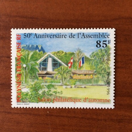 POLYNESIE NUM 519 ** MNH Assemblé ANNEE 1996