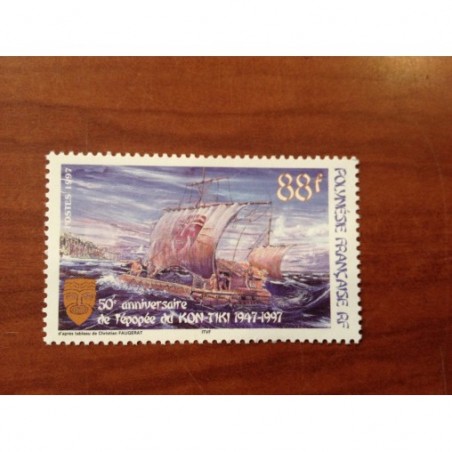 POLYNESIE NUM 548 ** MNH Kon-Tiki ANNEE 1997