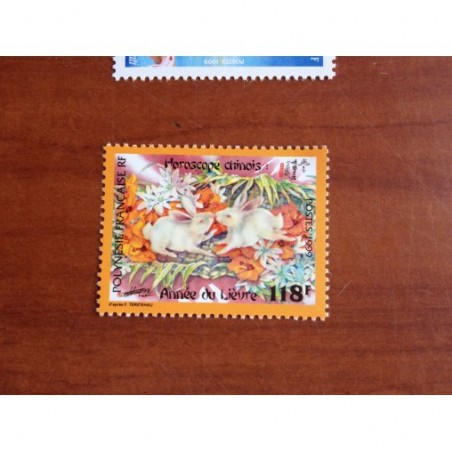 POLYNESIE NUM 579 ** MNH Horoscope Chine Lièvre ANNEE 1999