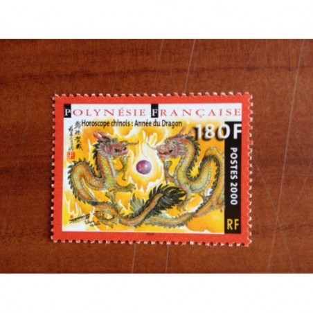 POLYNESIE NUM 612 ** MNH Horoscope Chine Dragon ANNEE 2000