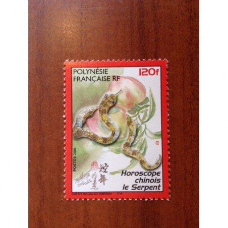 POLYNESIE NUM 633 ** MNH Horoscope chine serpent ANNEE 2001