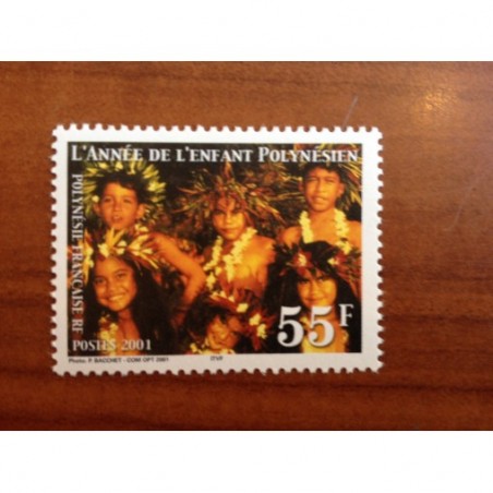 POLYNESIE NUM 637 ** MNH enfant ANNEE 2001