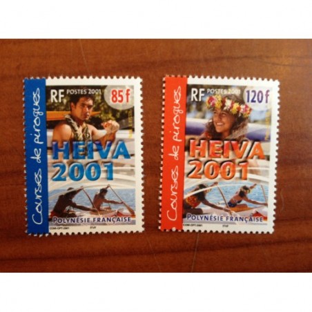 POLYNESIE NUM 645-646 ** MNH Heiva ANNEE 2001