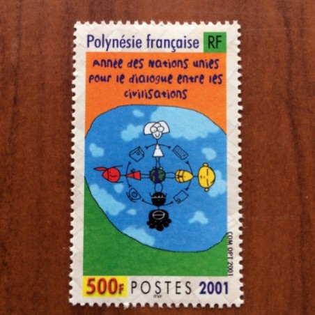 POLYNESIE NUM 651 ** MNH Année des Nations Unies ANNEE 2001