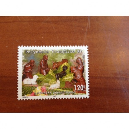 POLYNESIE NUM 655 ** MNH Creche ANNEE 2001