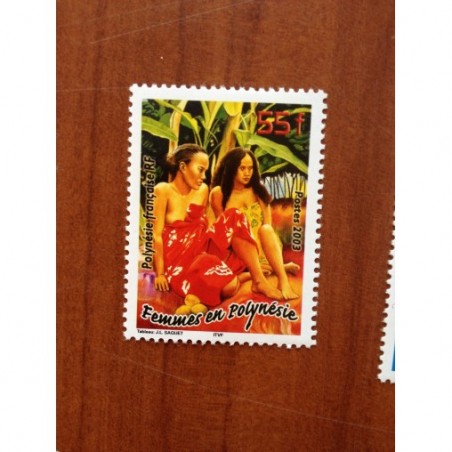 POLYNESIE NUM 683 ** MNH Femme Tableau Saquet ANNEE 2003