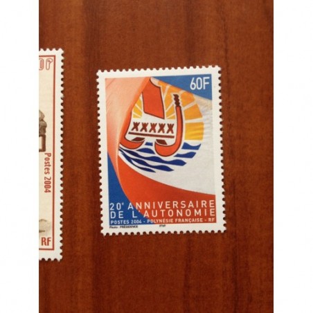 POLYNESIE NUM 722 ** MNH Autonomie ANNEE 2004