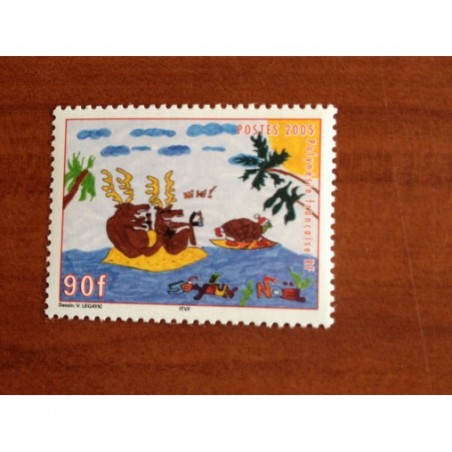 POLYNESIE NUM 760 ** MNH Noel ANNEE 2005