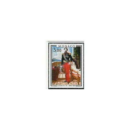 Monaco Num 1196 ** MNH Tableaux Par Biard  année 1979